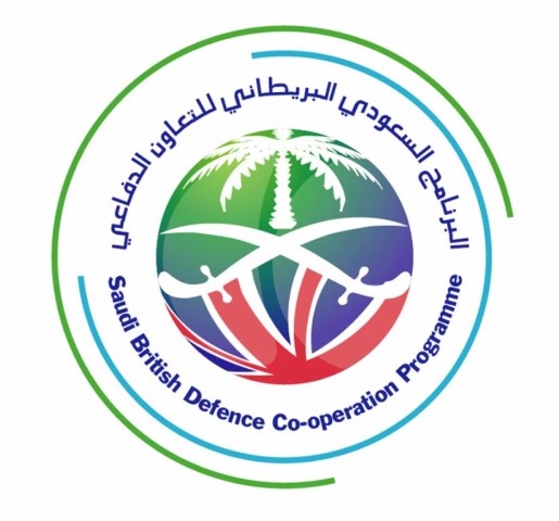 SBDCP logo.jpg